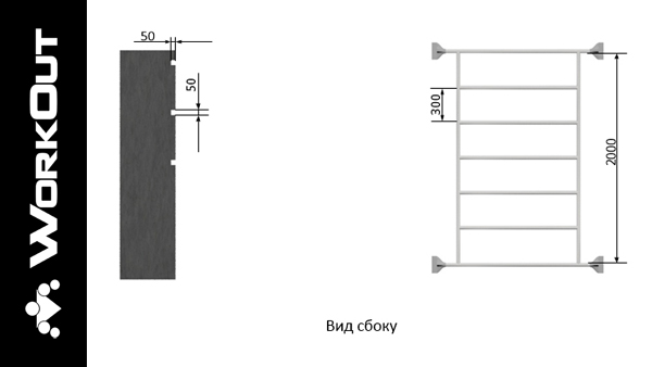 Площадка Воркаут + Паркур MINSK-II (Минск-2) Площадка Воркаут + Паркур MINSK-II (Минск-2)