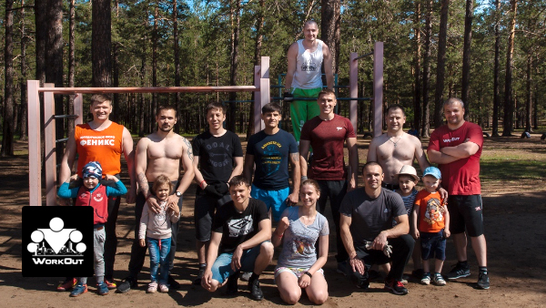 воркаут в Чите