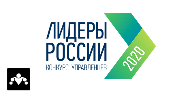 Антон WasD Кучумов стал полуфиналистом конкурса Лидеры России 2020! Антон WasD Кучумов стал полуфиналистом конкурса Лидеры России 2020!