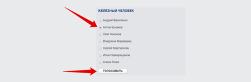 Антон WasD Кучумов номирован на премию HSE Alumni Awards 2020! Антон WasD Кучумов номирован на премию HSE Alumni Awards 2020!