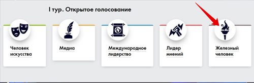 Антон WasD Кучумов номирован на премию HSE Alumni Awards 2020! Антон WasD Кучумов номирован на премию HSE Alumni Awards 2020!