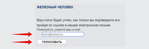 Антон WasD Кучумов номирован на премию HSE Alumni Awards 2020! Антон WasD Кучумов номирован на премию HSE Alumni Awards 2020!