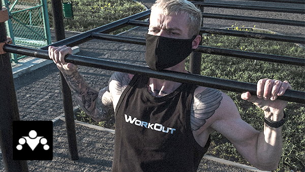 Первое Летнее Обновление на Street Workout Photostock Первое Летнее Обновление на Street Workout Photostock