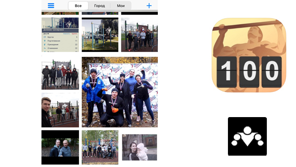 Вышло обновление 3.0 для приложения SOTKA на iOS! Вышло обновление 3.0 для приложения SOTKA на iOS!
