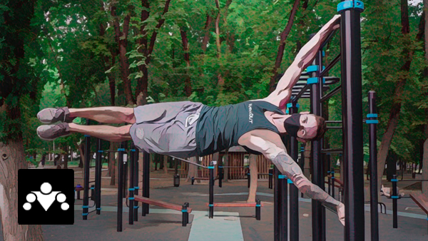 Школа Стрит Воркаута: Продвинутый Курс Школа Стрит Воркаута: Продвинутый Курс