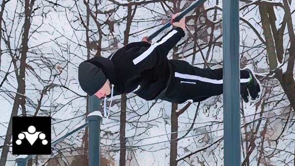 Школа Стрит Воркаута: Продвинутый Курс Школа Стрит Воркаута: Продвинутый Курс